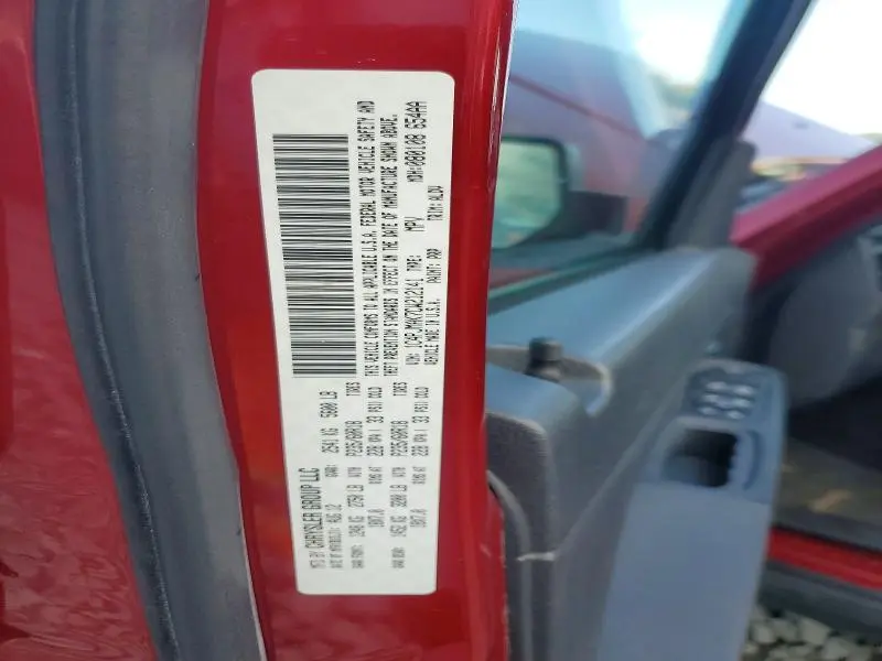 2012 JEEP LIBERTY SPORT  