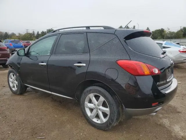 2010 NISSAN MURANO S  