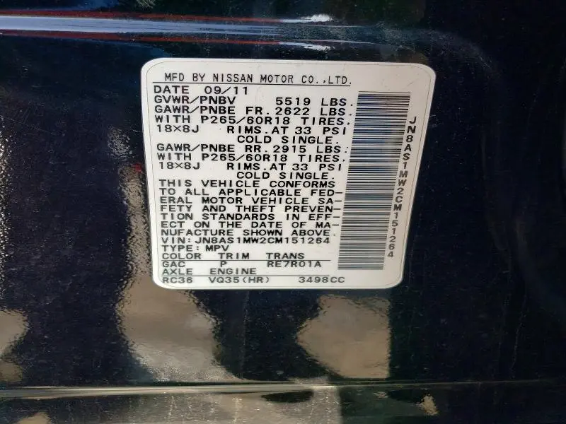 2012 INFINITI FX35 BASE  