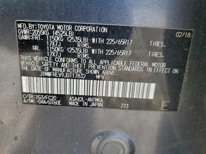 2018 TOYOTA RAV4 ADVENTURE  