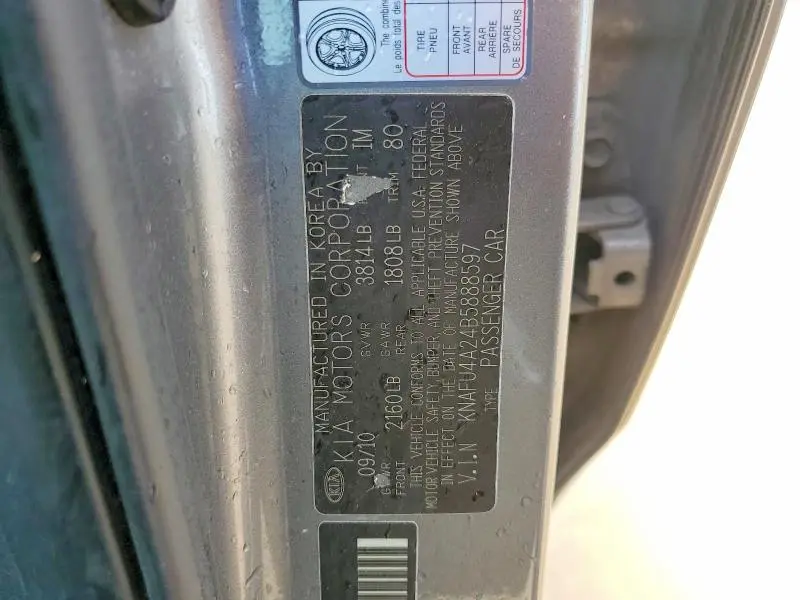 2011 KIA FORTE EX  