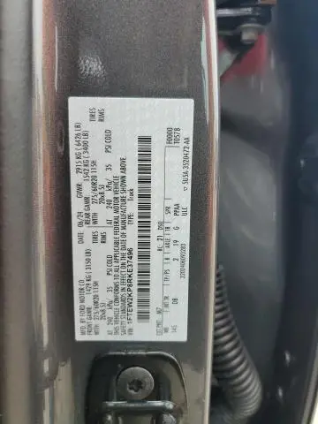2024 FORD F150 STX  