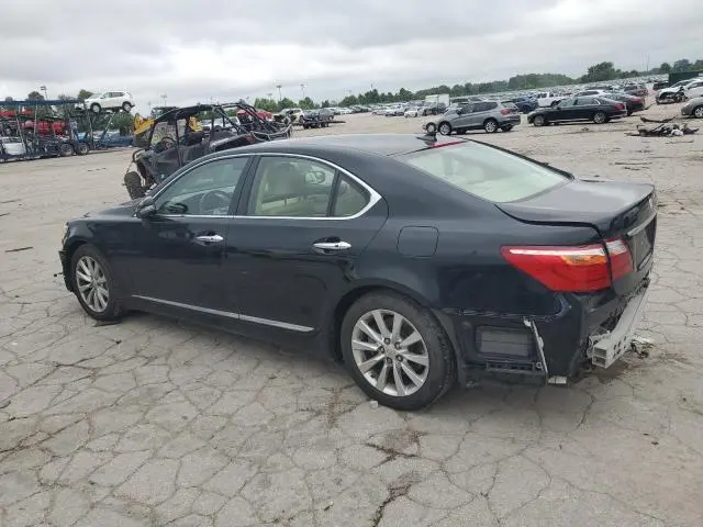 2012 LEXUS LS 460  