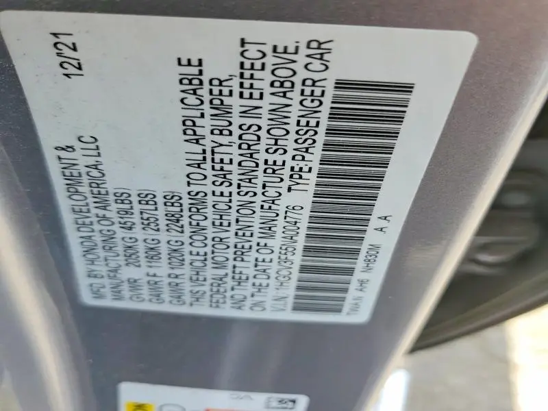 2022 HONDA ACCORD HYBRID EXL  