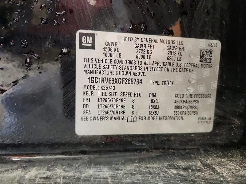 2016 CHEVROLET SILVERADO K2500 HEAVY DUTY LT  