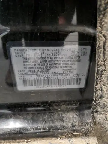 2018 NISSAN SENTRA S  