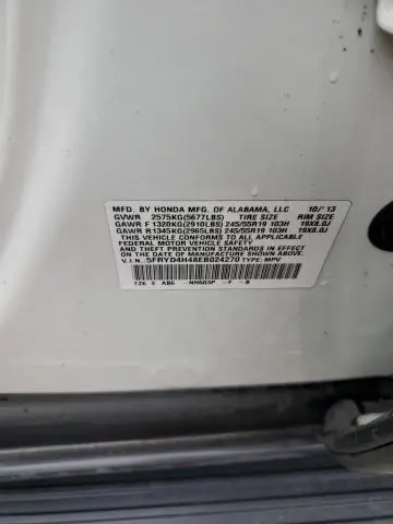 2014 ACURA MDX TECHNOLOGY  