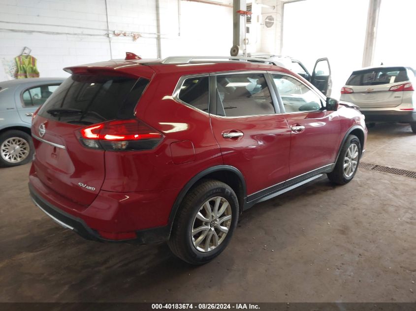 2017 NISSAN ROGUE SV