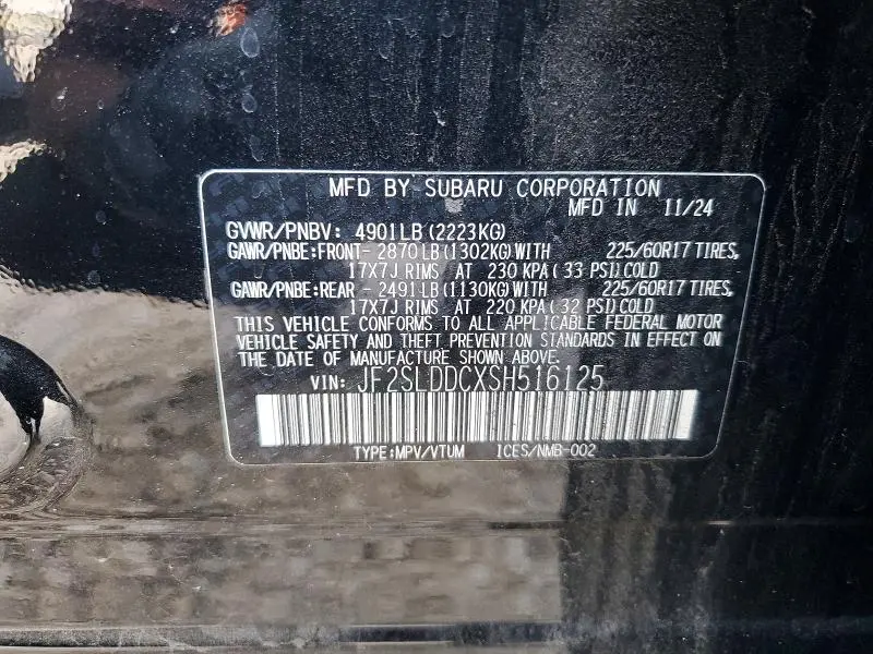 2025 SUBARU FORESTER PREMIUM  