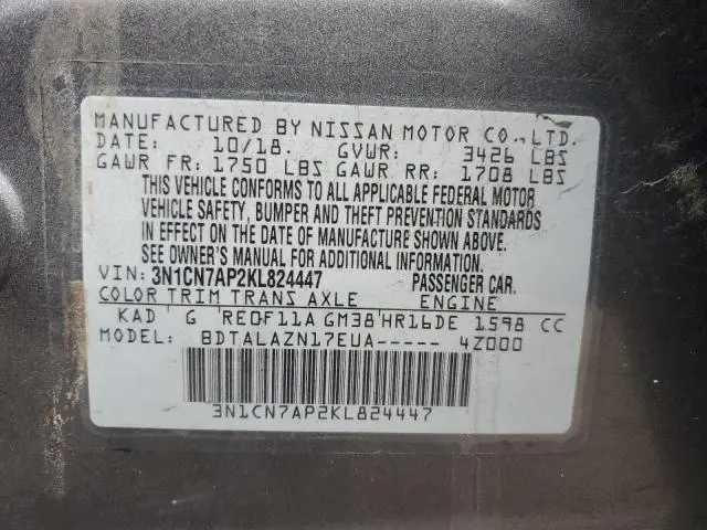 2019 NISSAN VERSA S  
