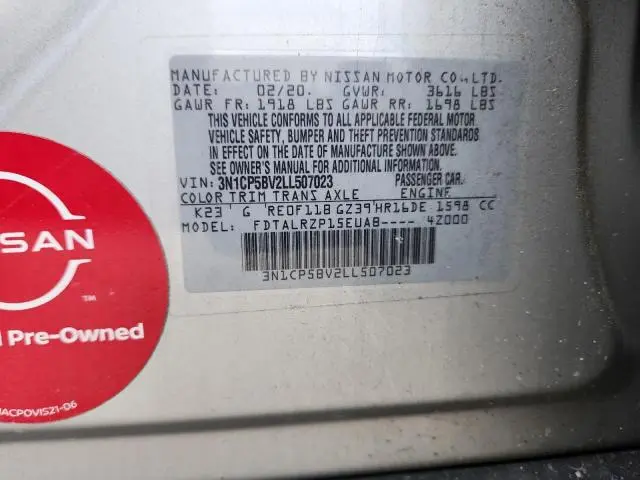 2020 NISSAN KICKS S  