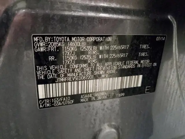 2014 TOYOTA RAV4 XLE  