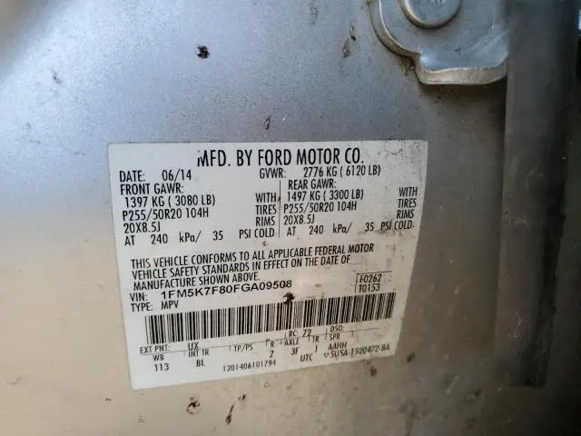 2015 FORD EXPLORER LIMITED  