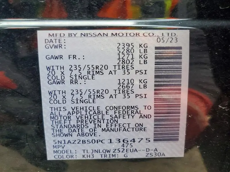 2023 NISSAN MURANO SV  