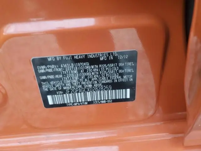 2013 SUBARU XV CROSSTREK 2.0 LIMITED  