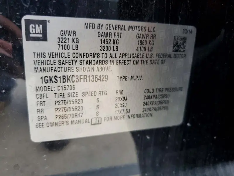 2015 GMC YUKON SLT  