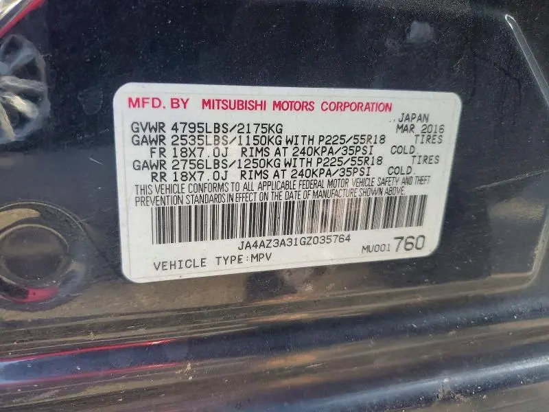2016 MITSUBISHI OUTLANDER SE  
