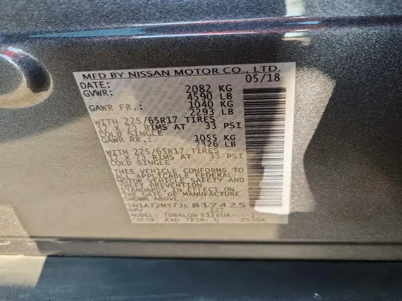 2018 NISSAN ROGUE SV  