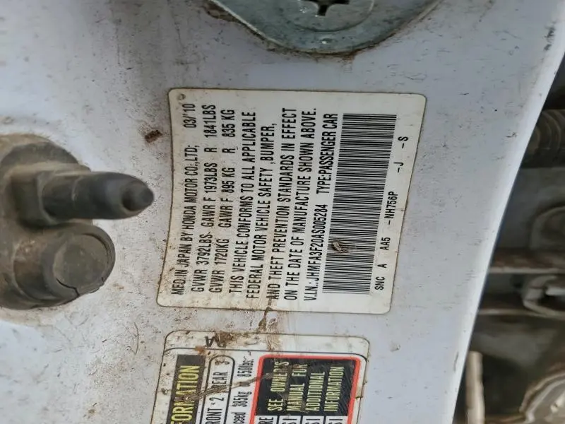 2010 HONDA CIVIC HYBRID  