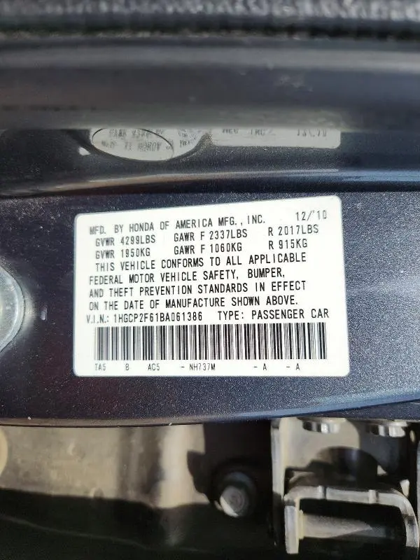 2011 HONDA ACCORD SE  