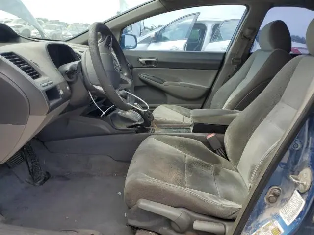 2011 HONDA CIVIC LX  