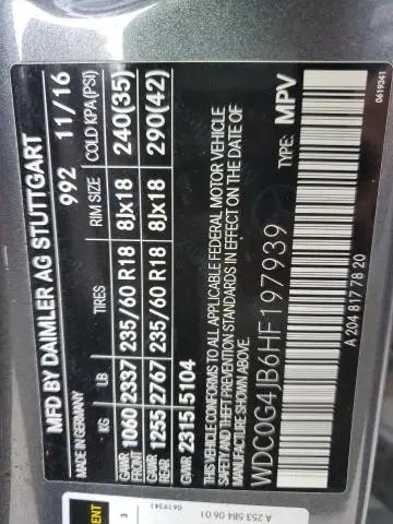 2017 MERCEDES-BENZ GLC 300  