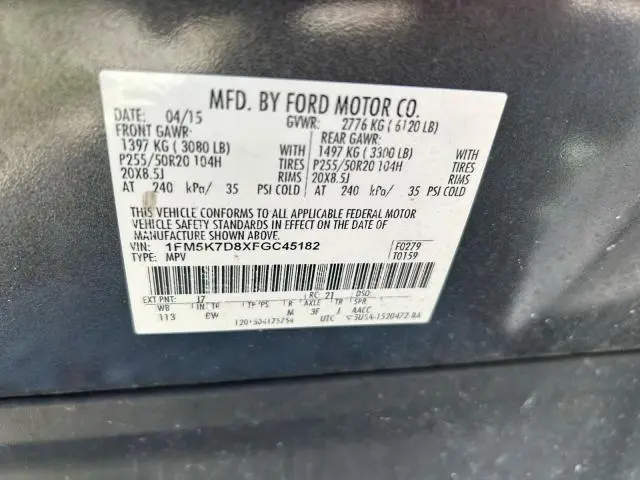 2015 FORD EXPLORER XLT  