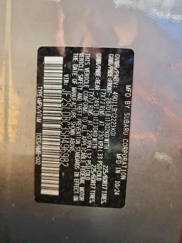 2025 SUBARU FORESTER PREMIUM  