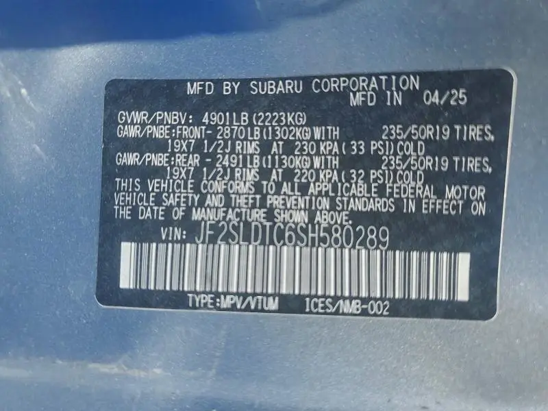 2025 SUBARU FORESTER TOURING  