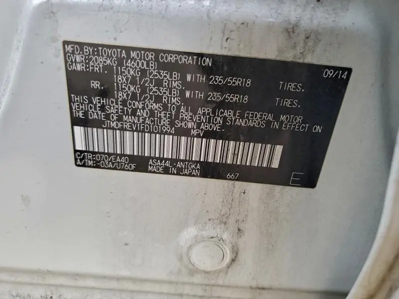 2015 TOYOTA RAV4 LIMITED  