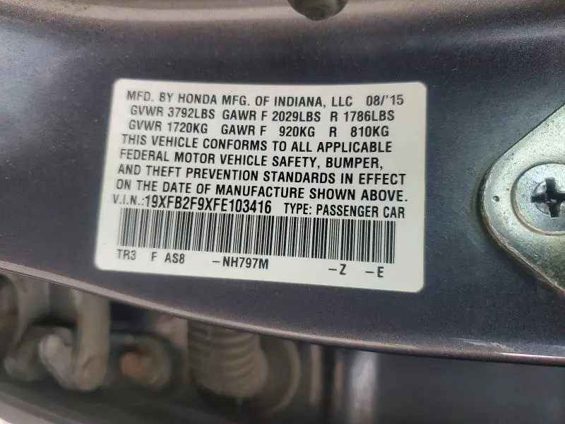 2015 HONDA CIVIC EXL  