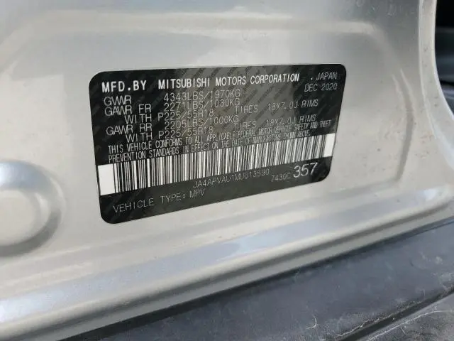 2021 MITSUBISHI OUTLANDER SPORT SE  