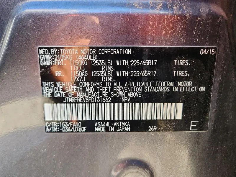 2015 TOYOTA RAV4 XLE  