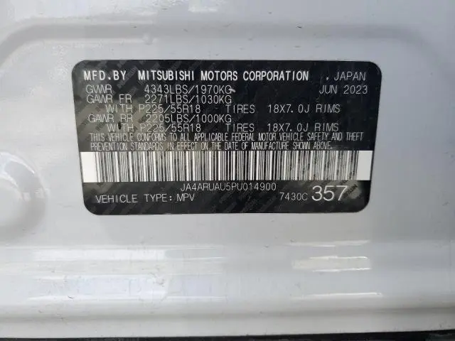 2023 MITSUBISHI OUTLANDER SPORT S/SE  