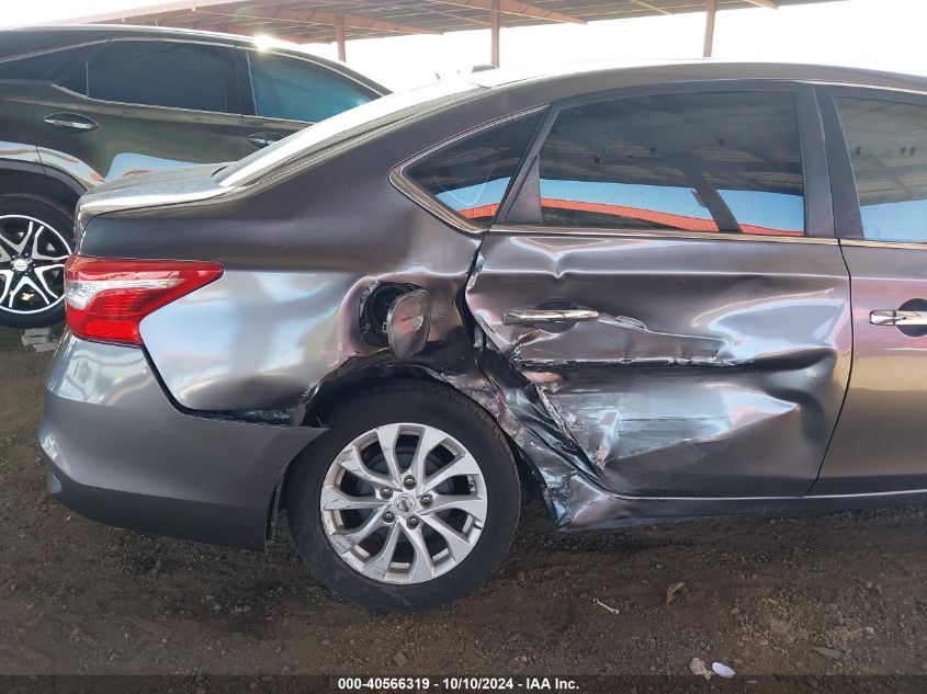 2018 NISSAN SENTRA SV