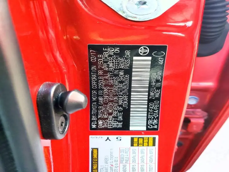 2017 TOYOTA PRIUS THREE  
