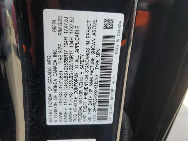 2025 HONDA CR-V LX  