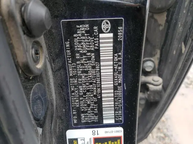 2014 TOYOTA AVALON BASE  