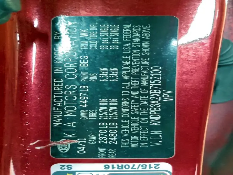 2011 KIA SPORTAGE LX  