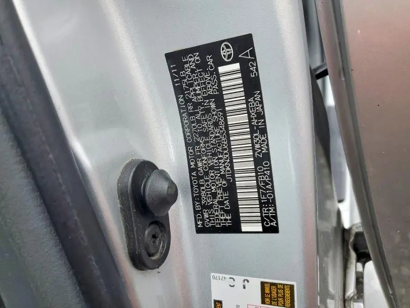 2011 TOYOTA PRIUS THREE  