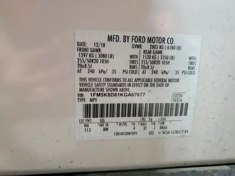 2019 FORD EXPLORER XLT  
