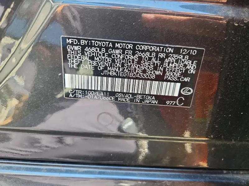 2011 LEXUS ES 350  