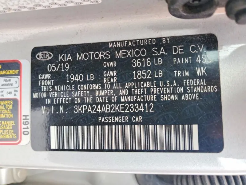 2019 KIA RIO S  