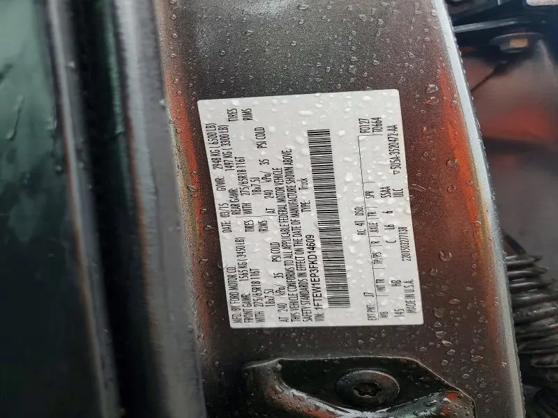 2015 FORD F150 SUPERCREW  