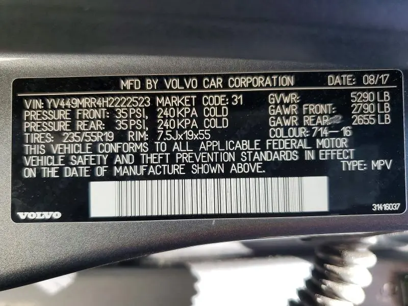 2017 VOLVO XC60 T6 DYNAMIC  
