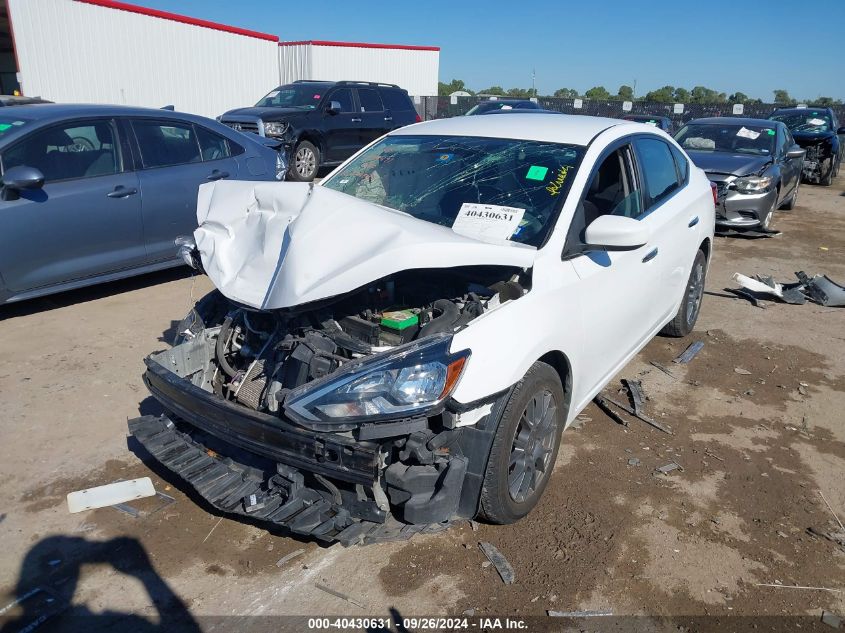 2018 NISSAN SENTRA S