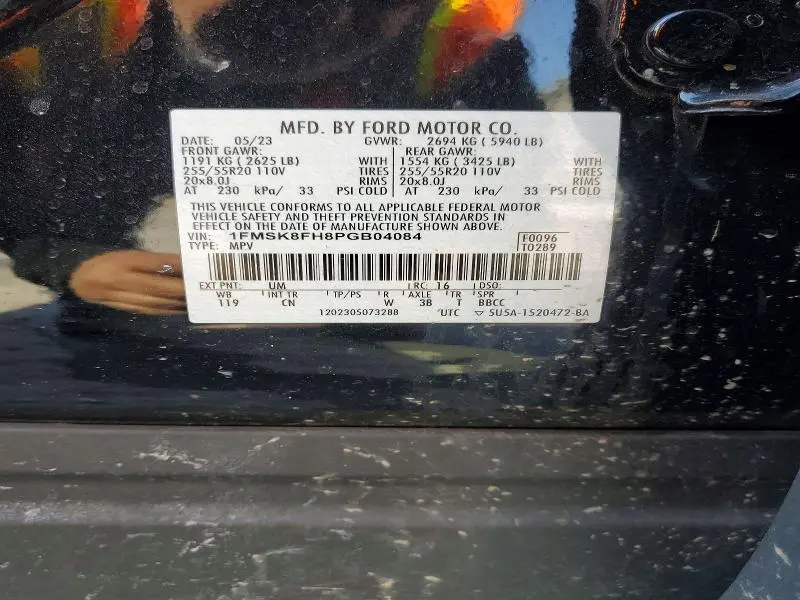 2023 FORD EXPLORER LIMITED  