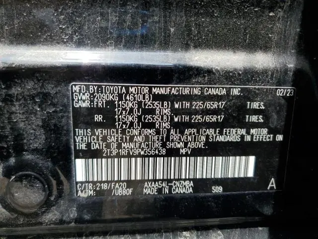 2023 TOYOTA RAV4 XLE  
