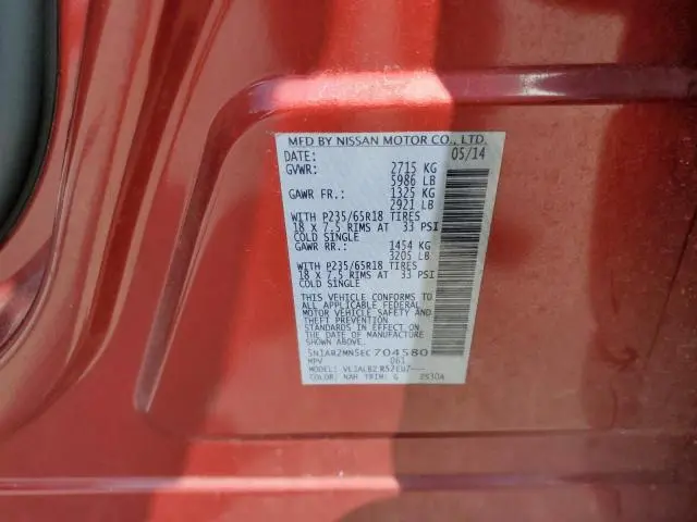 2014 NISSAN PATHFINDER S  