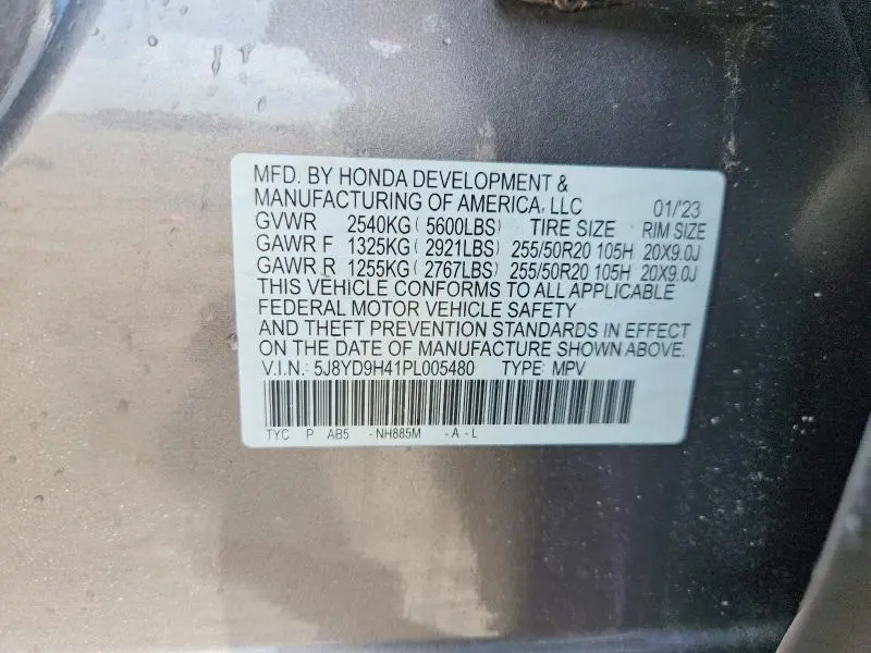 2023 ACURA MDX TECHNOLOGY  